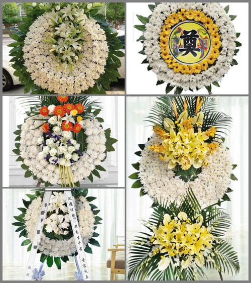 山东青岛平度市店子镇南城戈庄村花圈速递